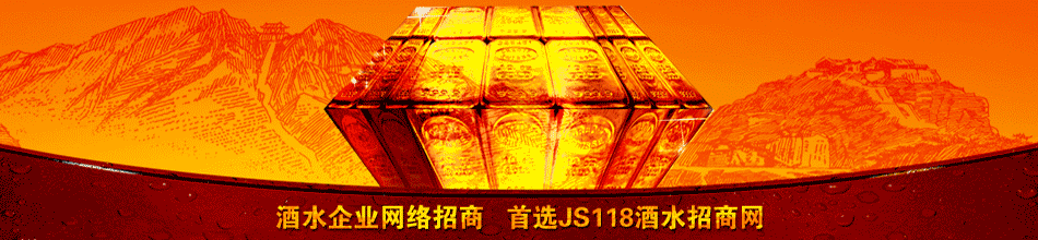 �½���֮�о�ҵ�������ι�˾